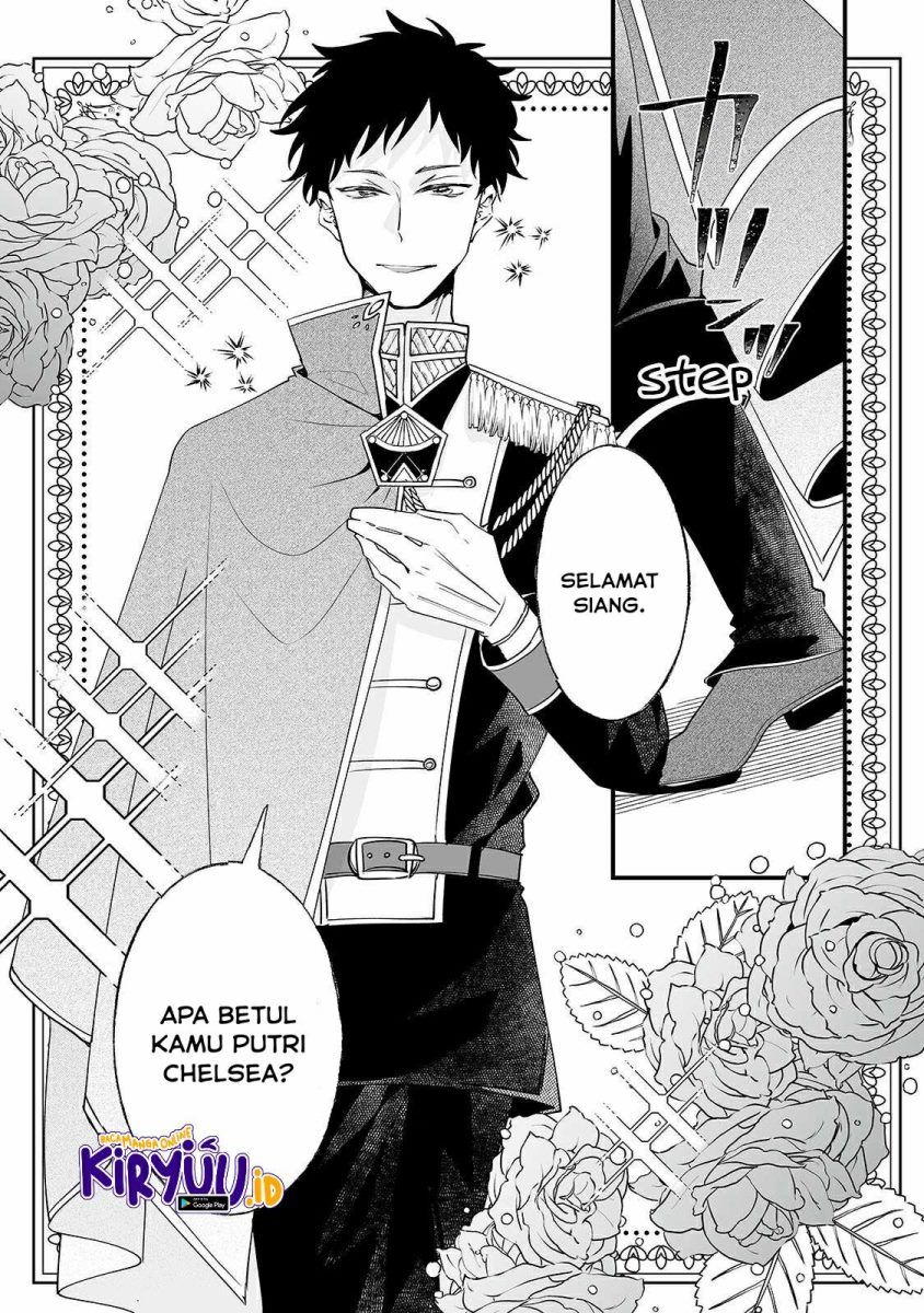 Nido to ie ni wa kaerimasen! Chapter 05 Gambar 9